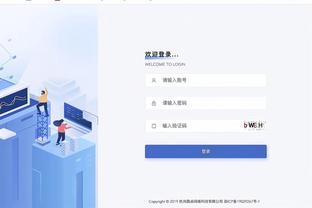 电竞雷竞技下载截图4